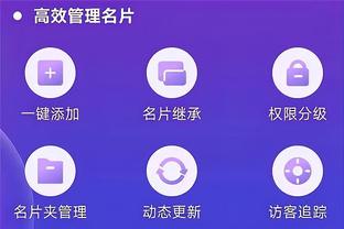 江南娱乐app截图3